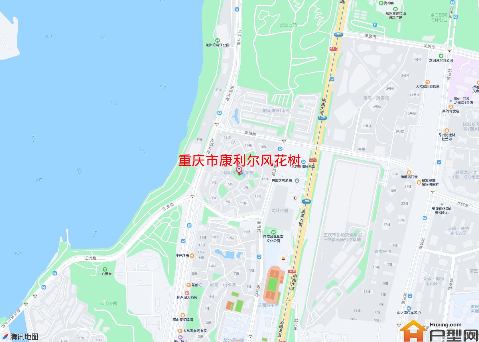 康利尔风花树小区 - 户型网