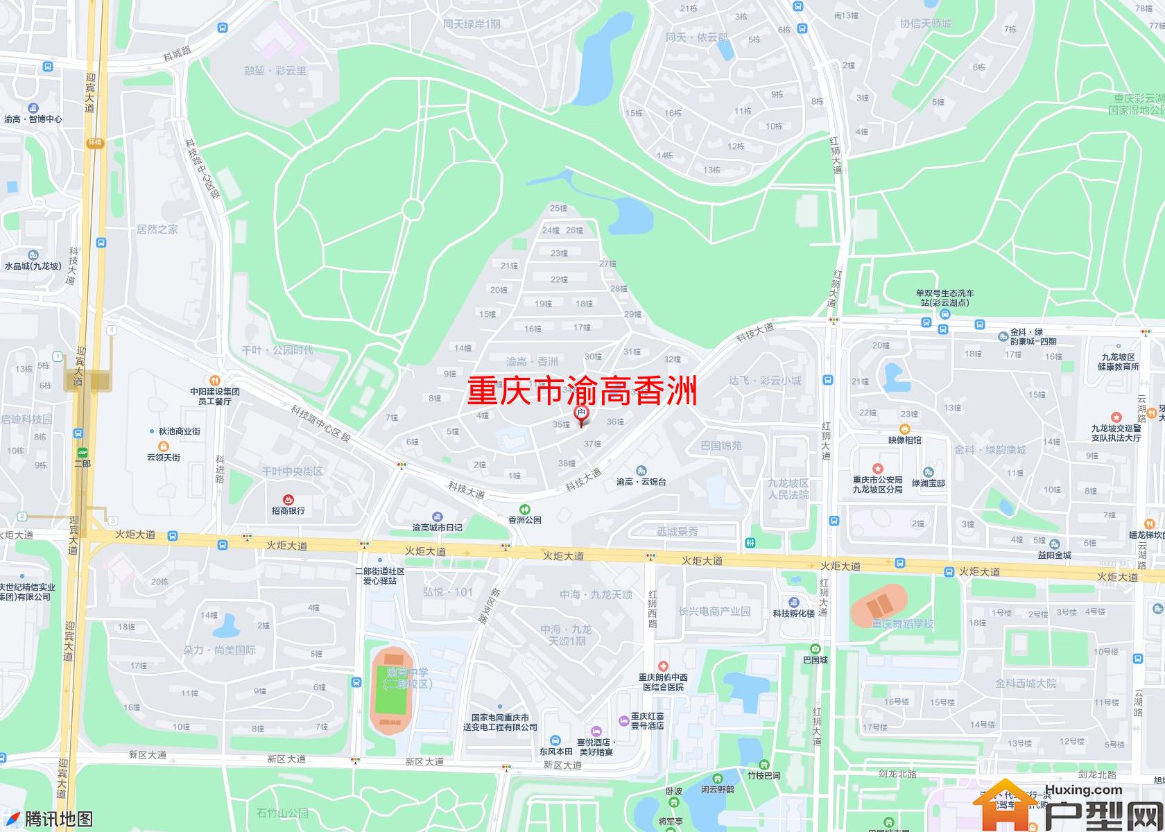 渝高香洲小区 - 户型网