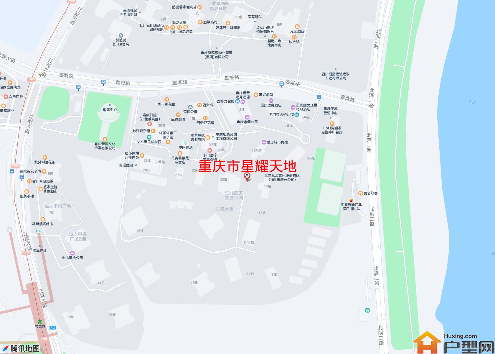 星耀天地小区 - 户型网