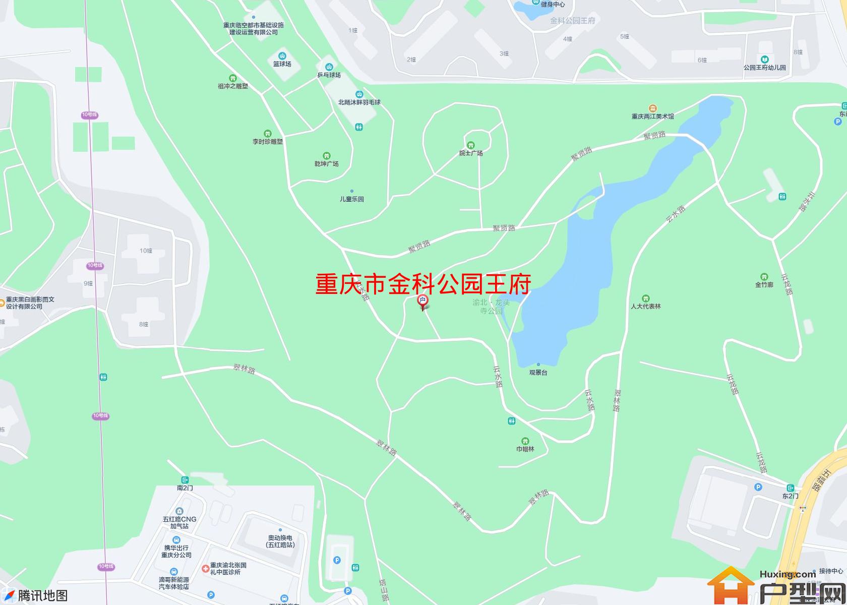 金科公园王府小区 - 户型网