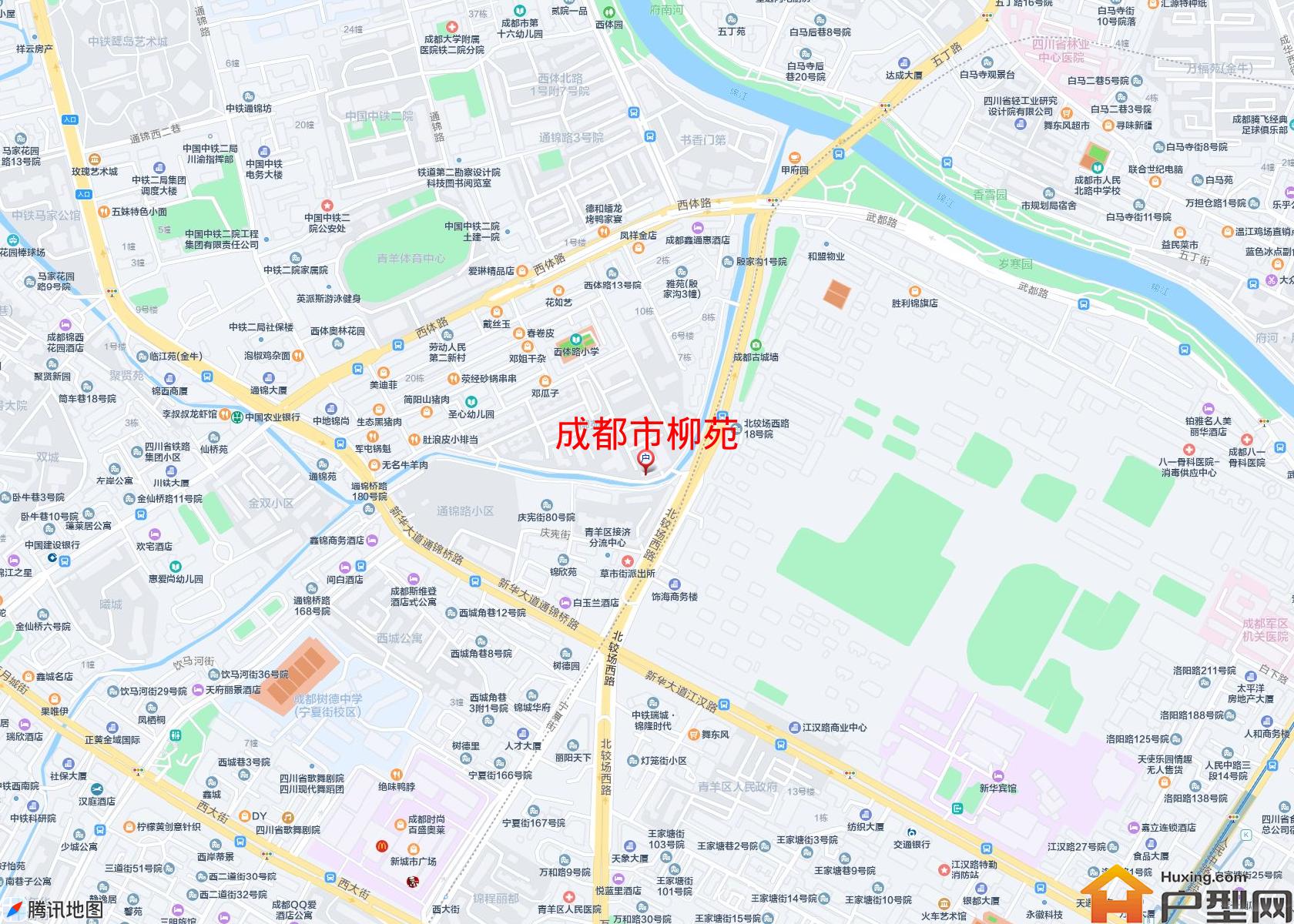 柳苑小区 - 户型网