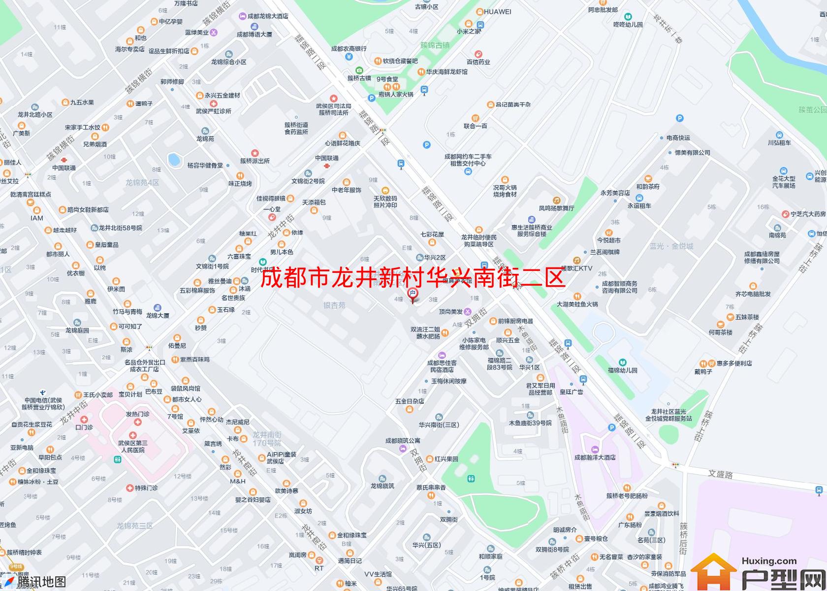 龙井新村华兴南街二区小区 - 户型网