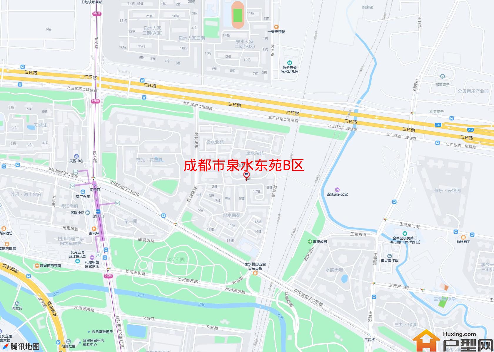 泉水东苑B区小区 - 户型网