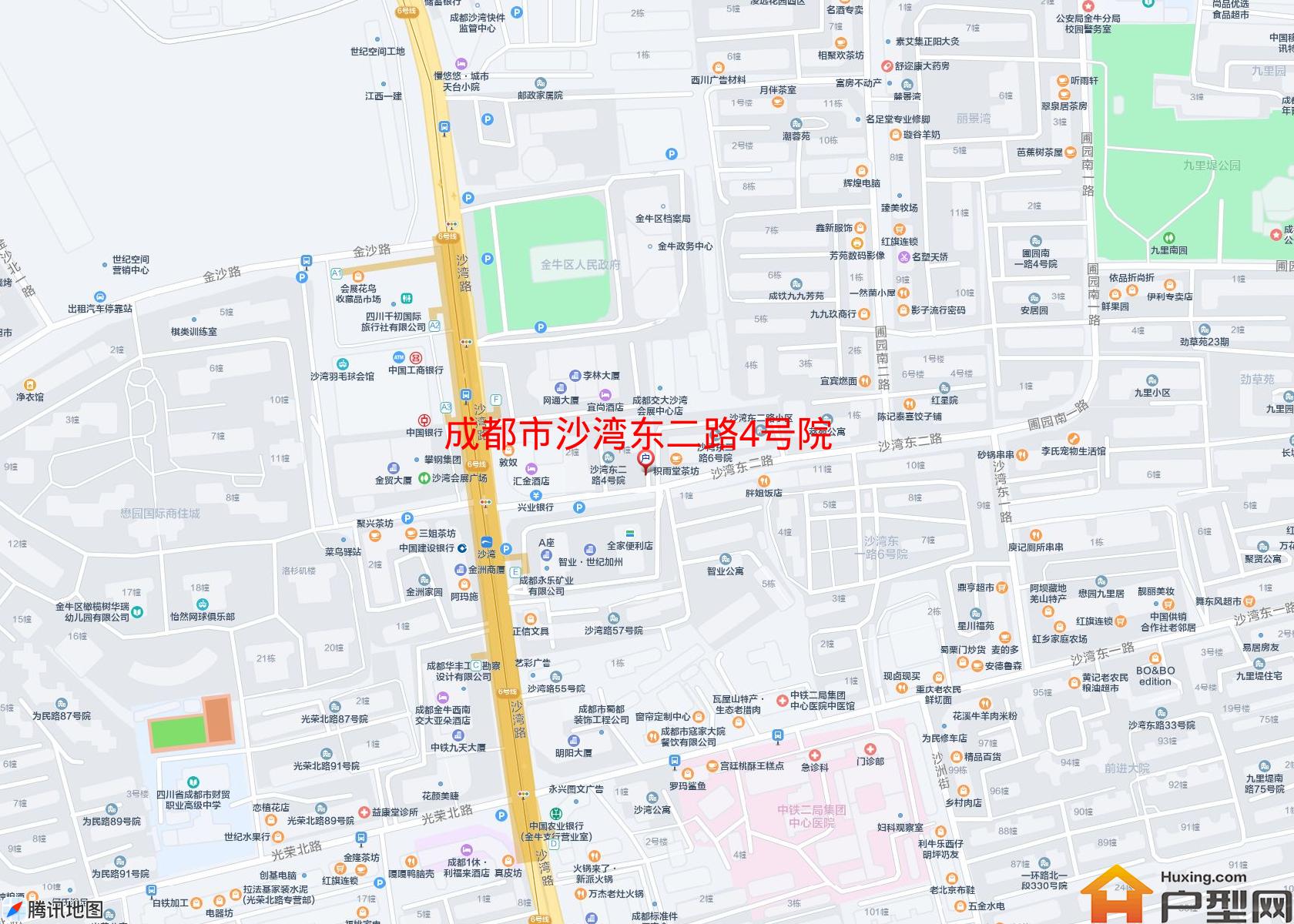 沙湾东二路4号院小区 - 户型网