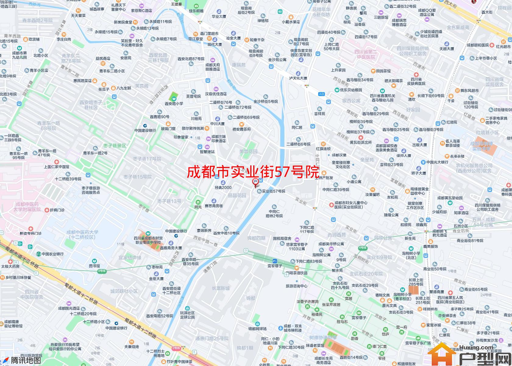 实业街57号院小区 - 户型网