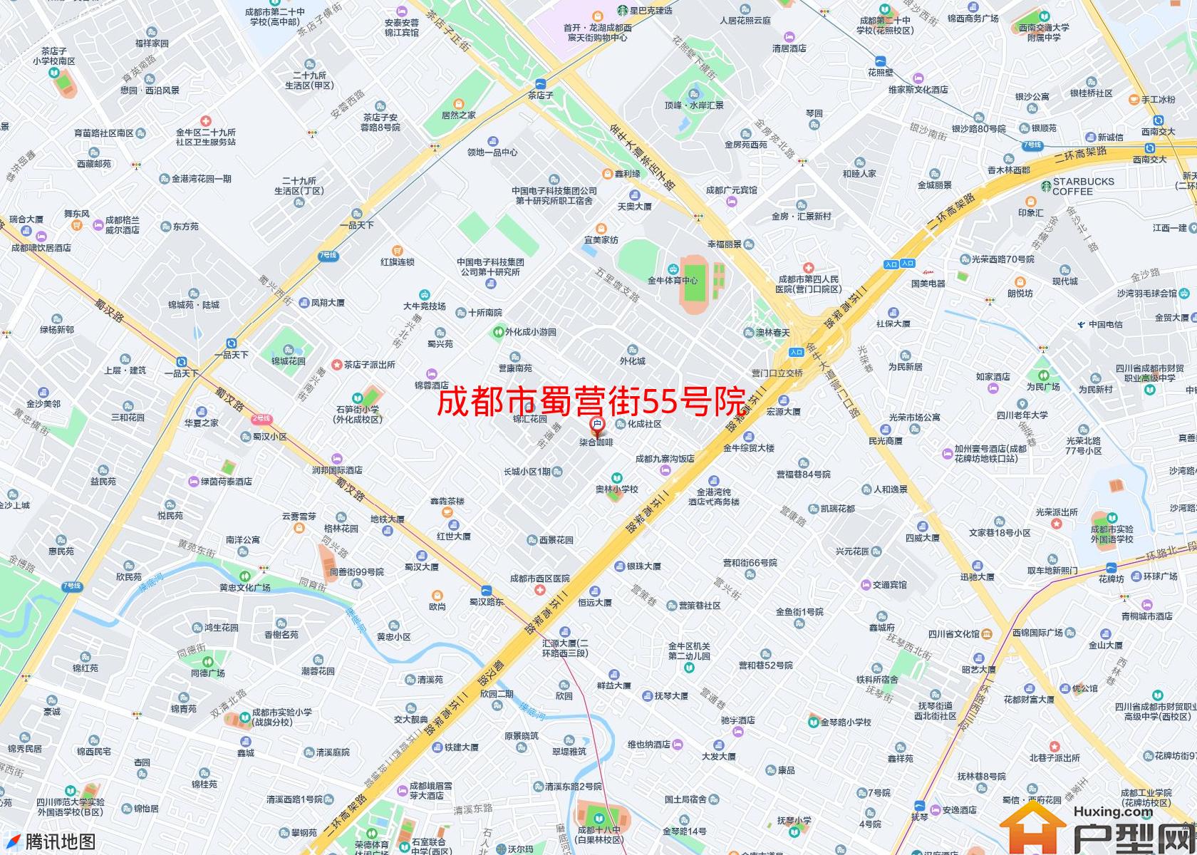 蜀营街55号院小区 - 户型网