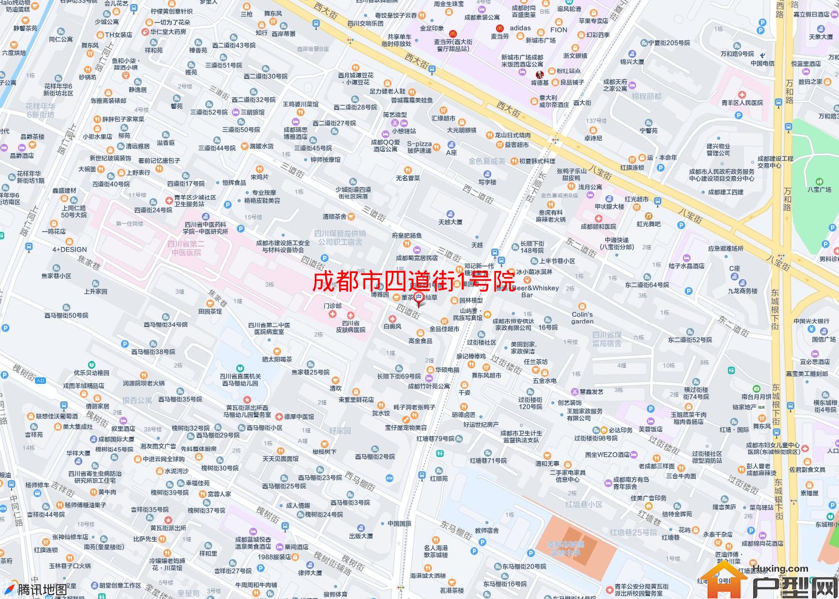 四道街1号院小区 - 户型网