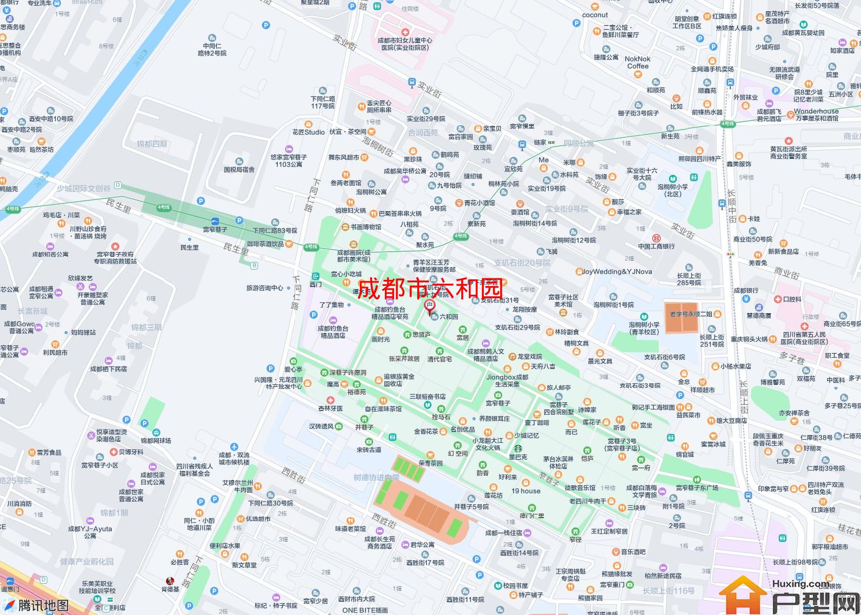 六和园小区 - 户型网