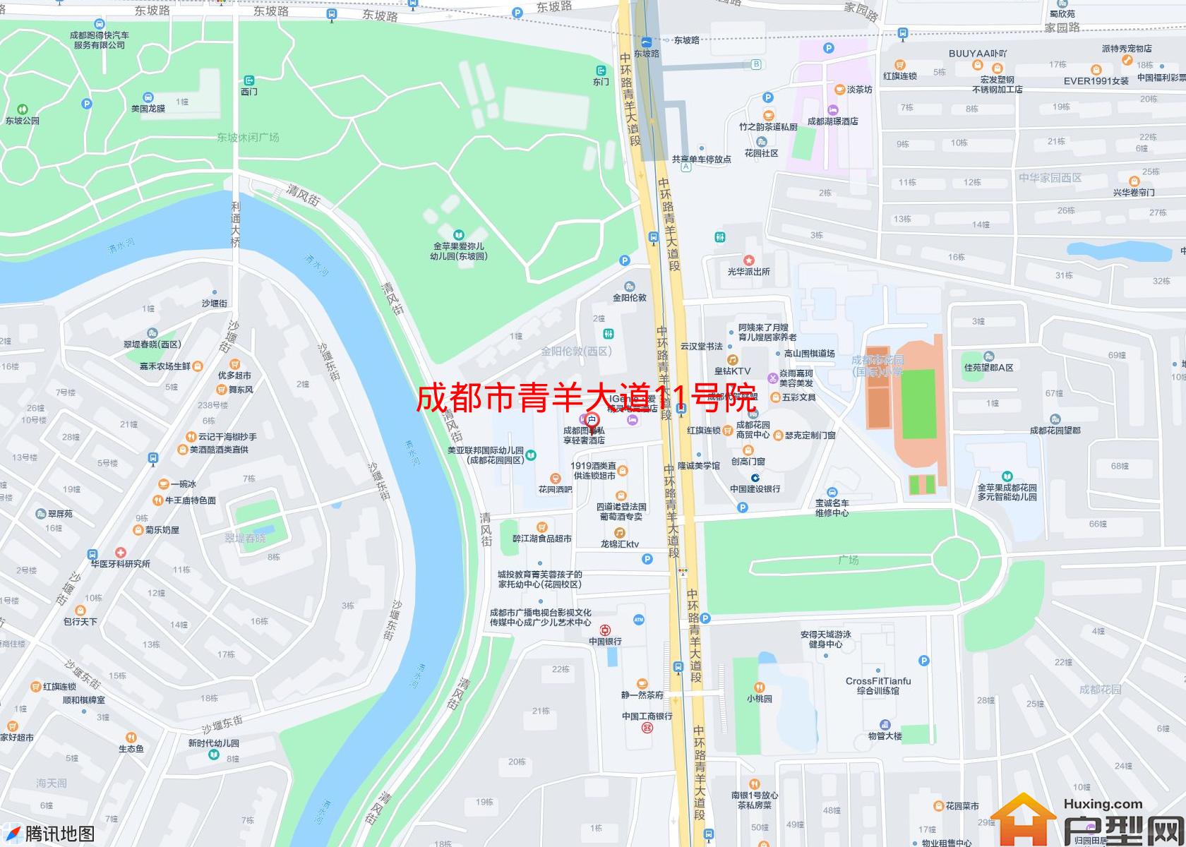 青羊大道11号院小区 - 户型网