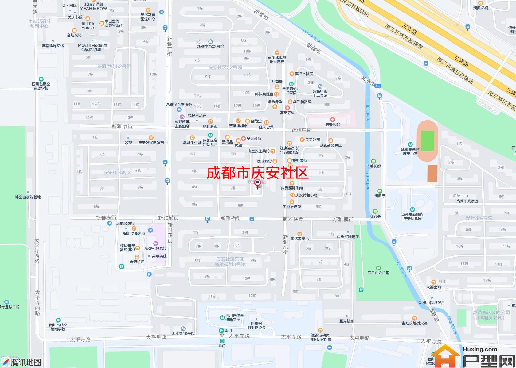 庆安社区小区 - 户型网