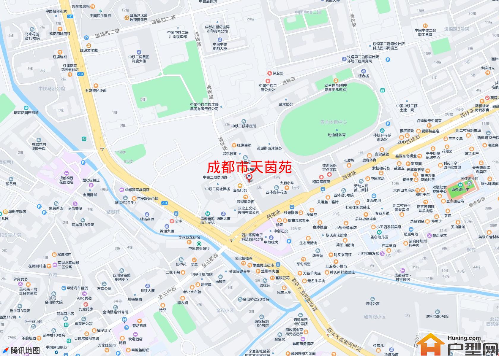 天茵苑小区 - 户型网