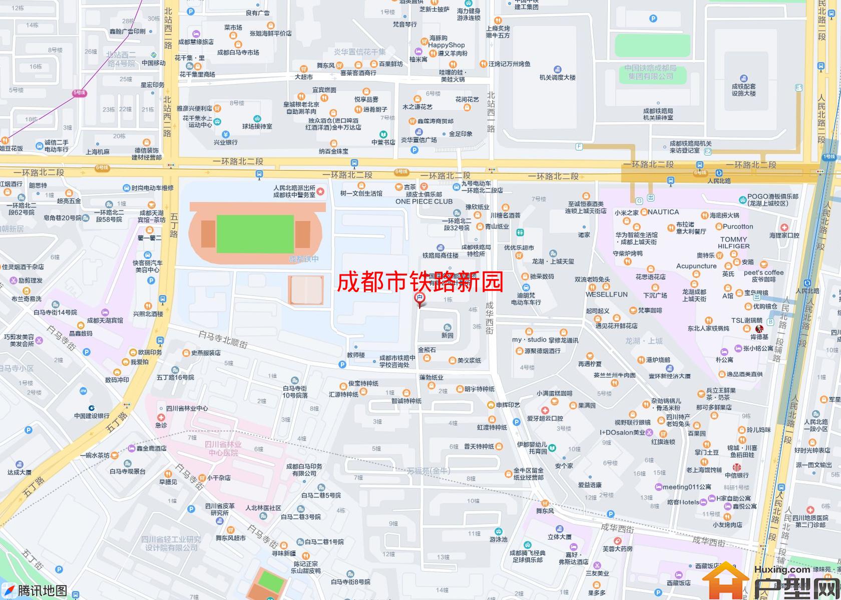 铁路新园小区 - 户型网