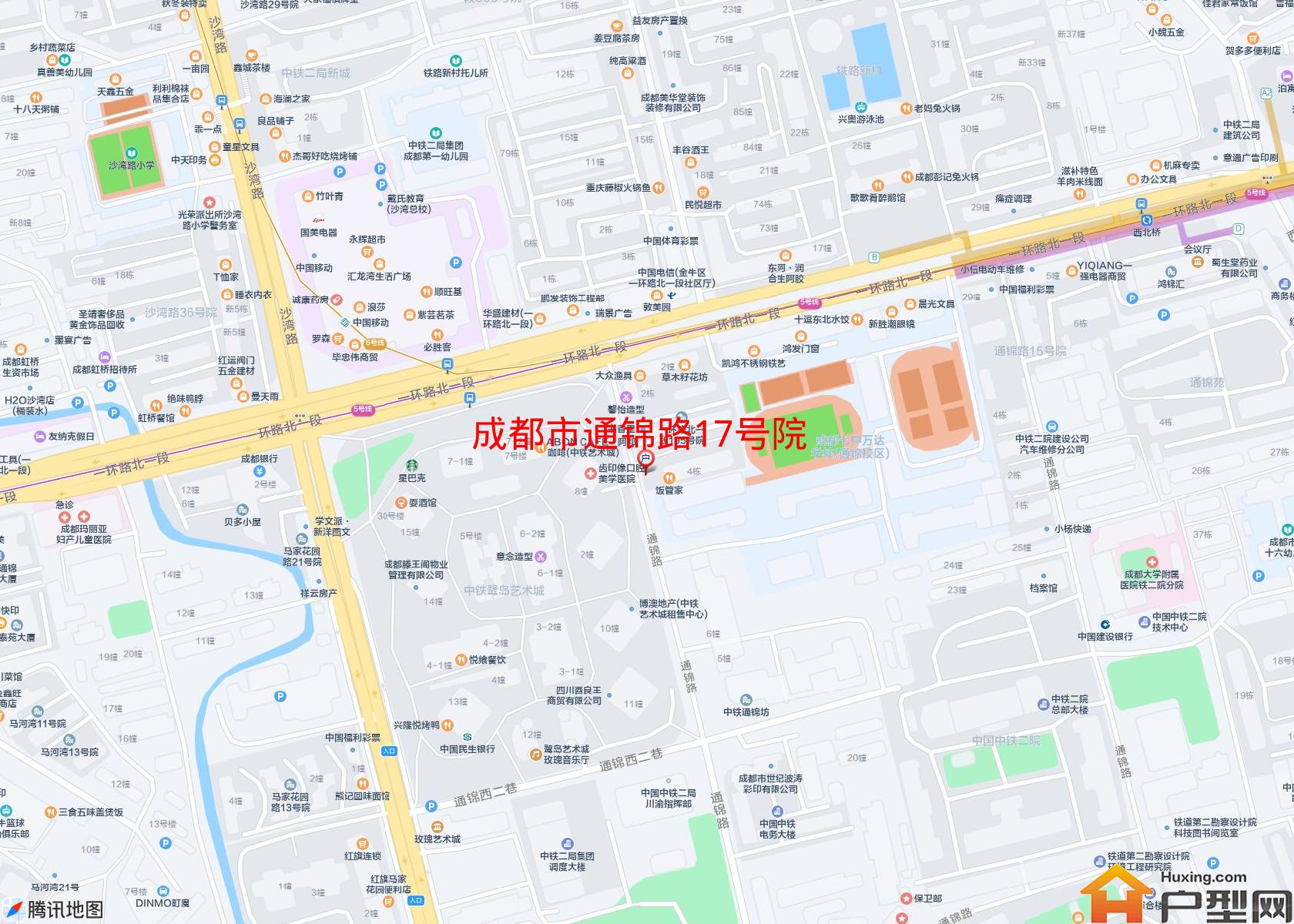 通锦路17号院小区 - 户型网