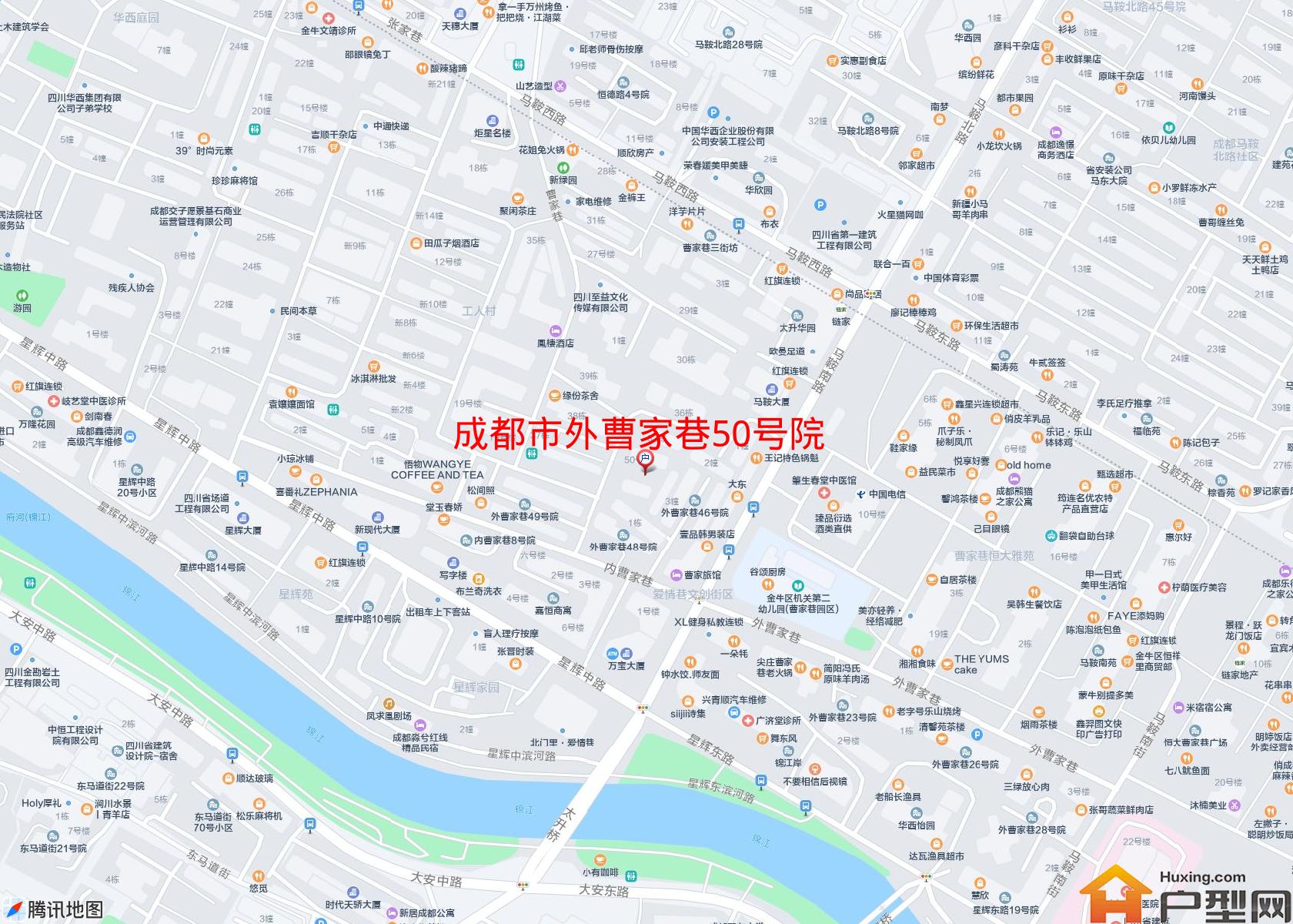 外曹家巷50号院小区 - 户型网