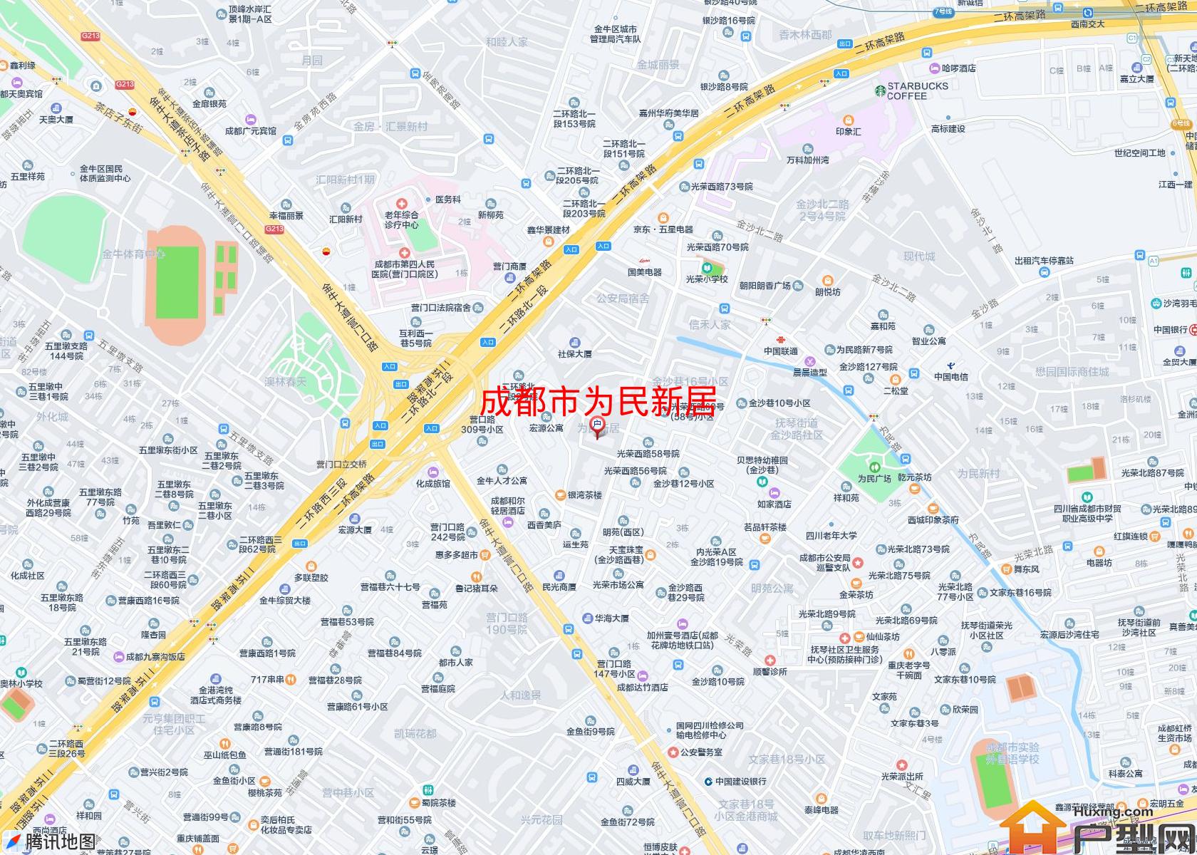 为民新居小区 - 户型网
