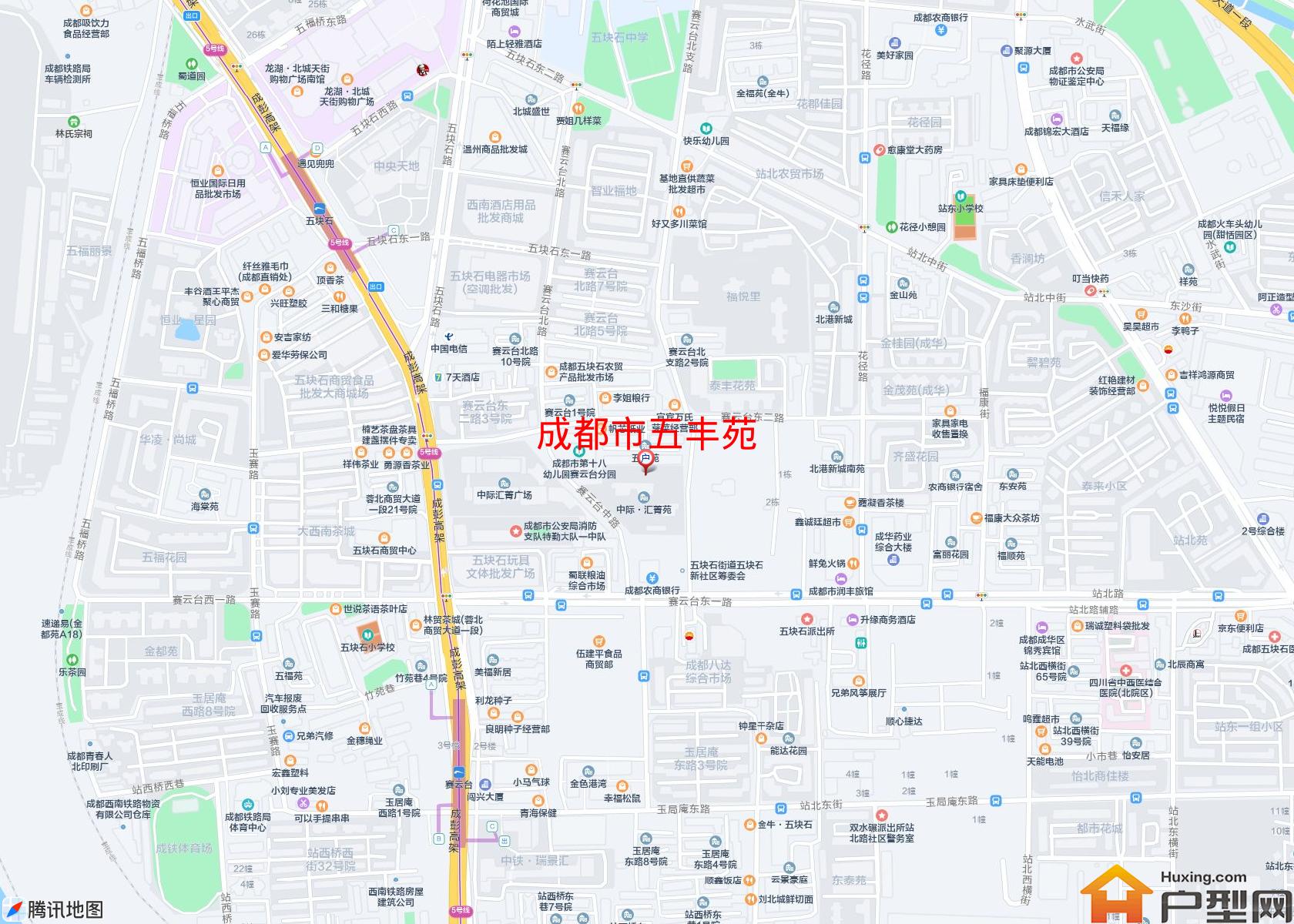 五丰苑小区 - 户型网