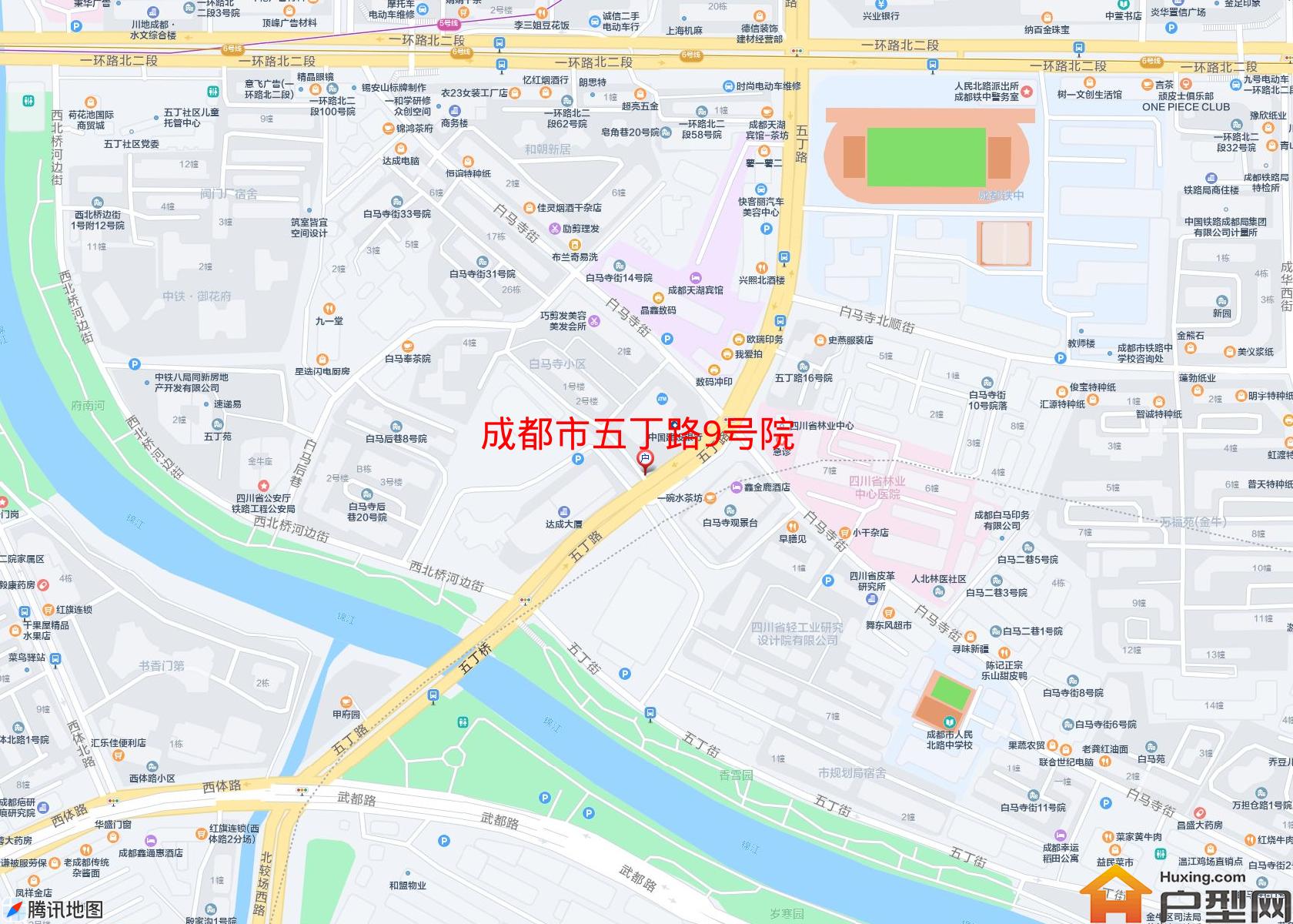 五丁路9号院小区 - 户型网