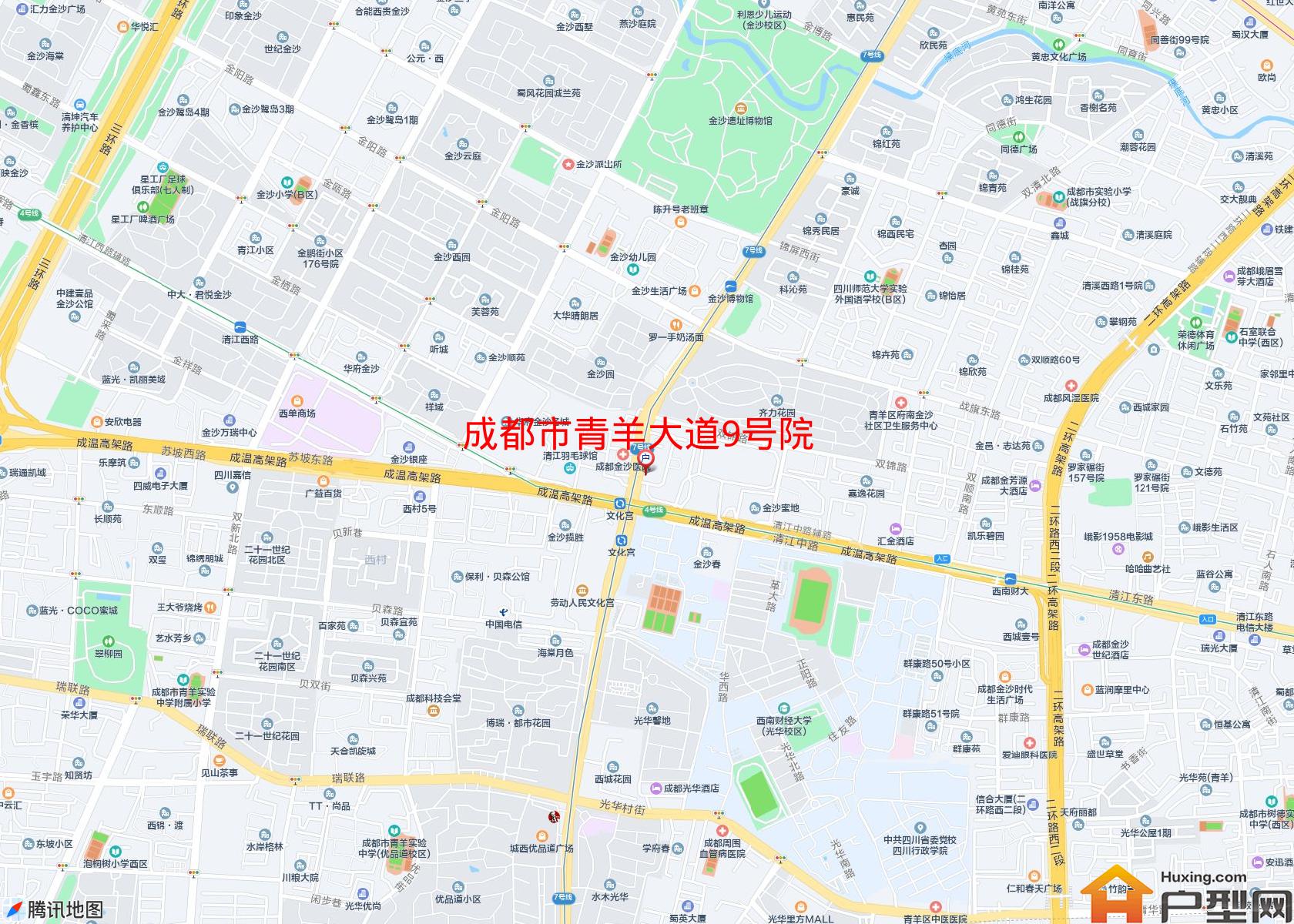 青羊大道9号院小区 - 户型网