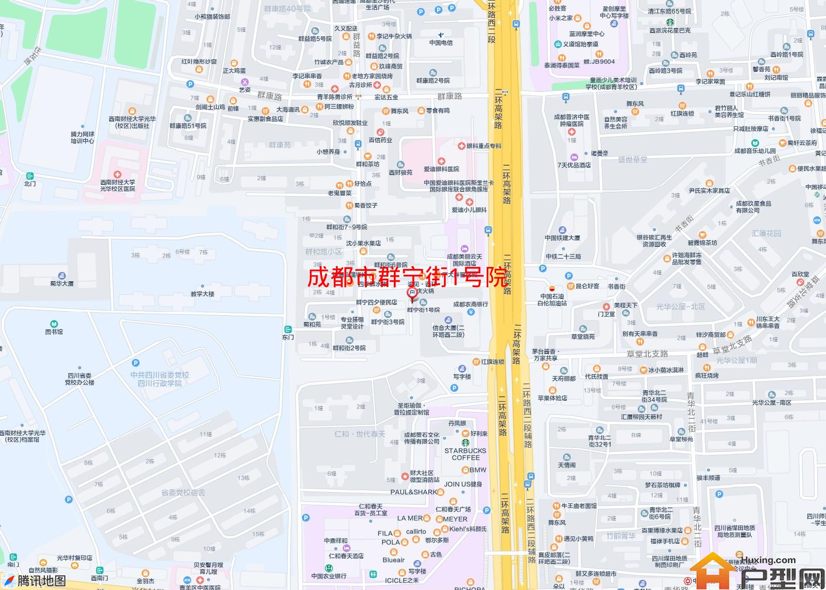 群宁街1号院小区 - 户型网