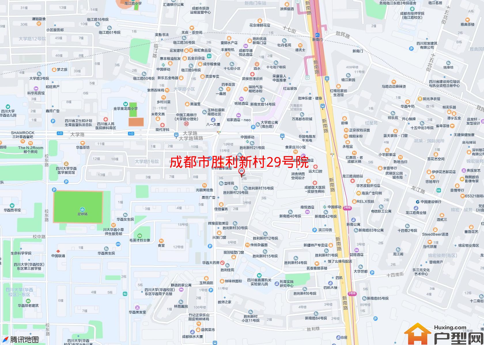 胜利新村29号院小区 - 户型网