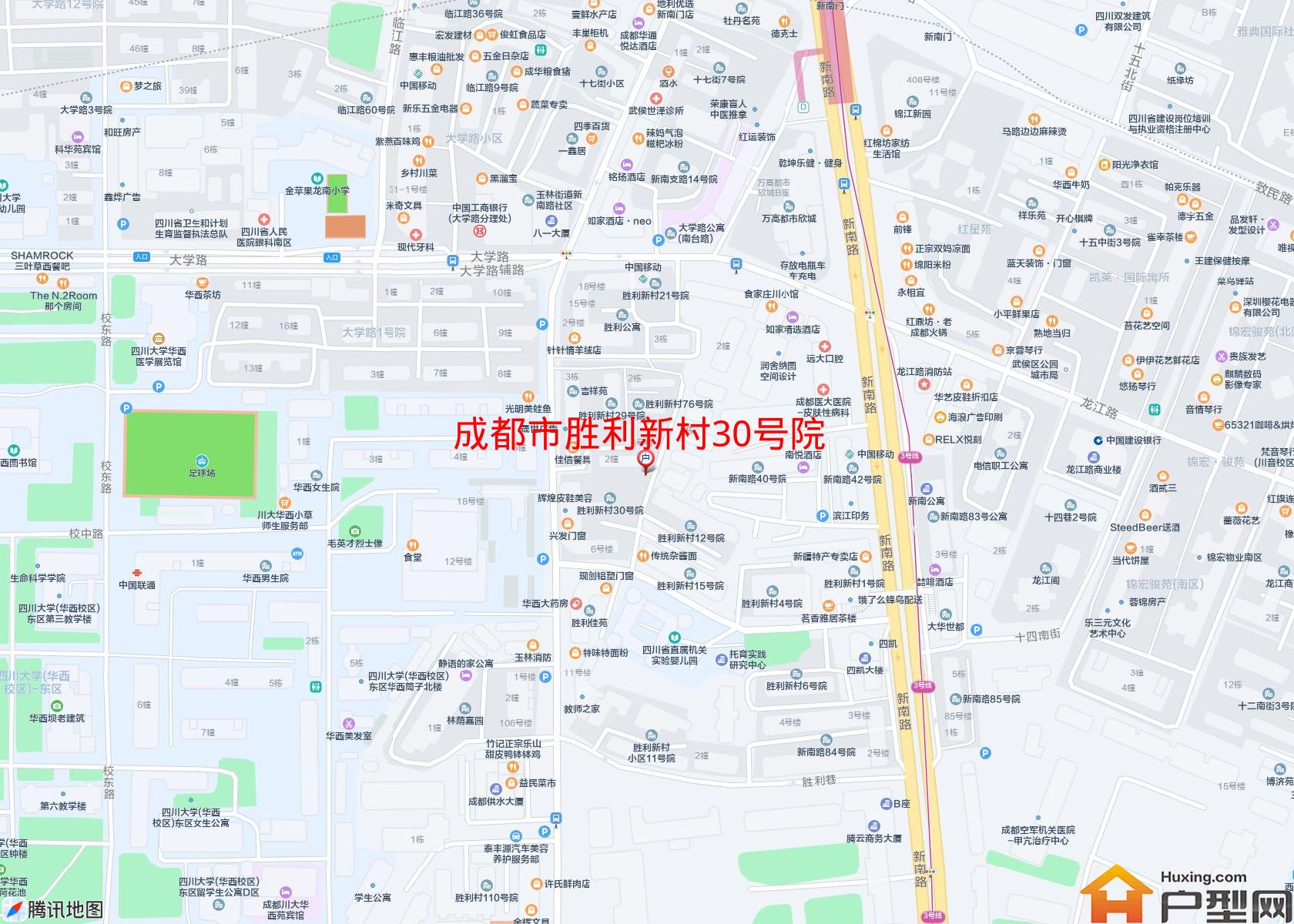 胜利新村30号院小区 - 户型网