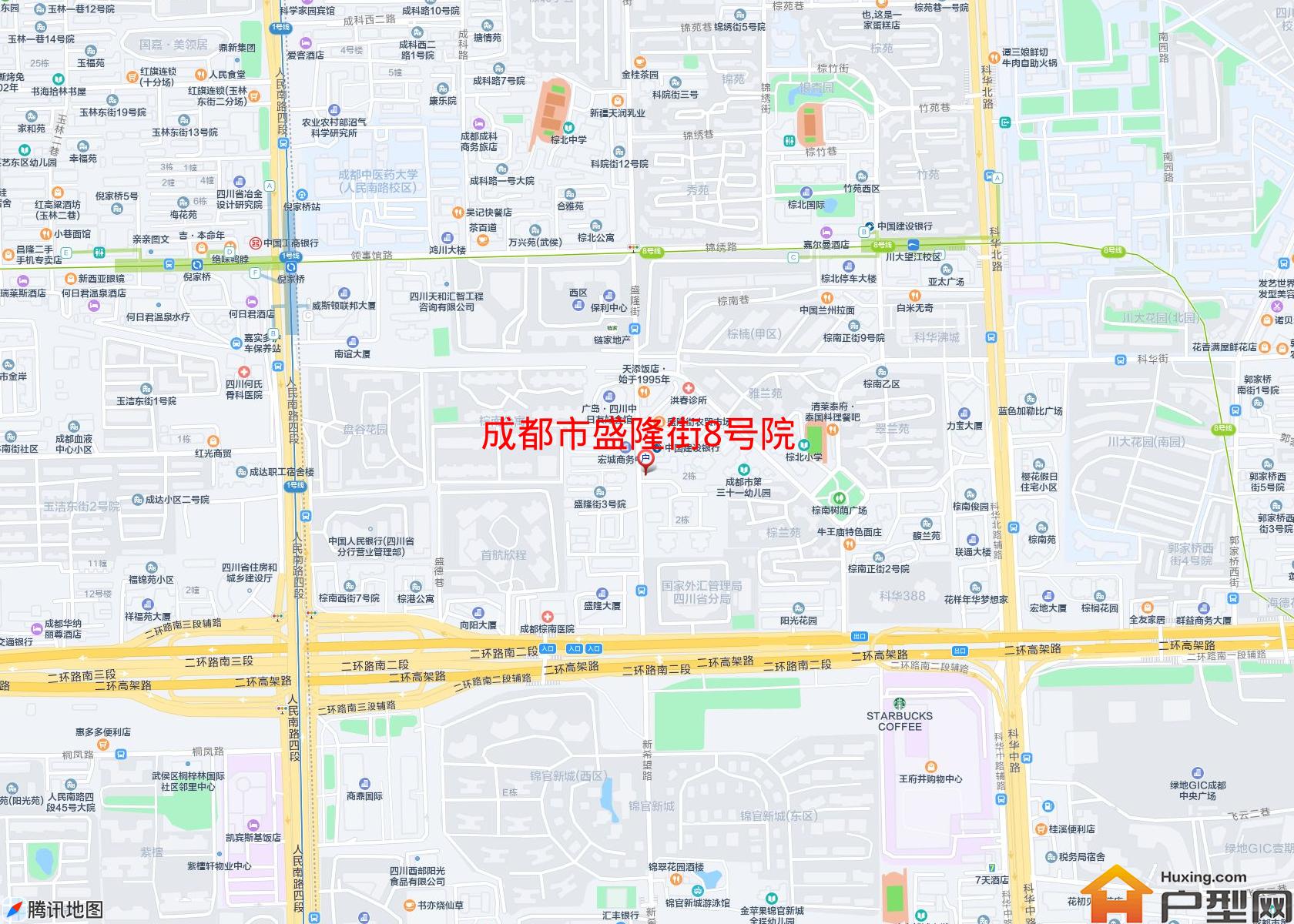 盛隆街8号院小区 - 户型网
