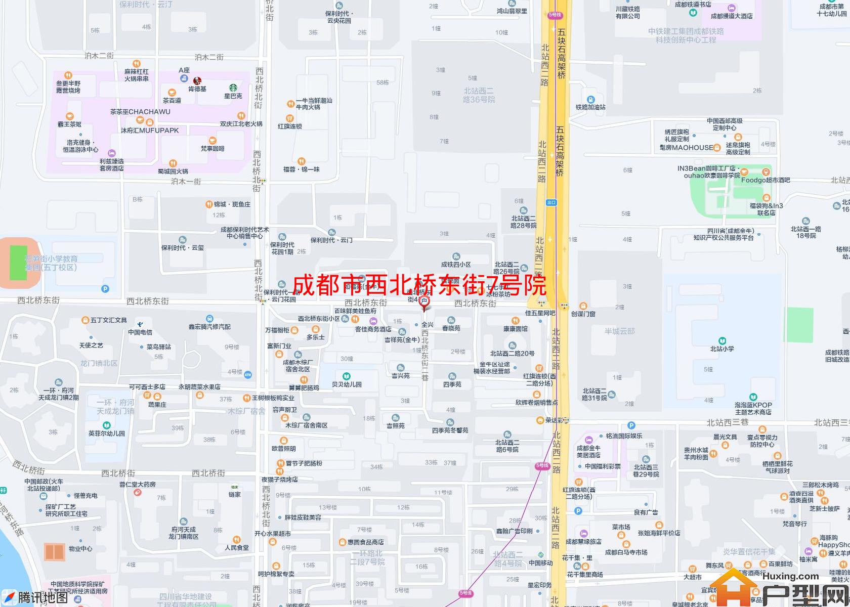 西北桥东街7号院小区 - 户型网