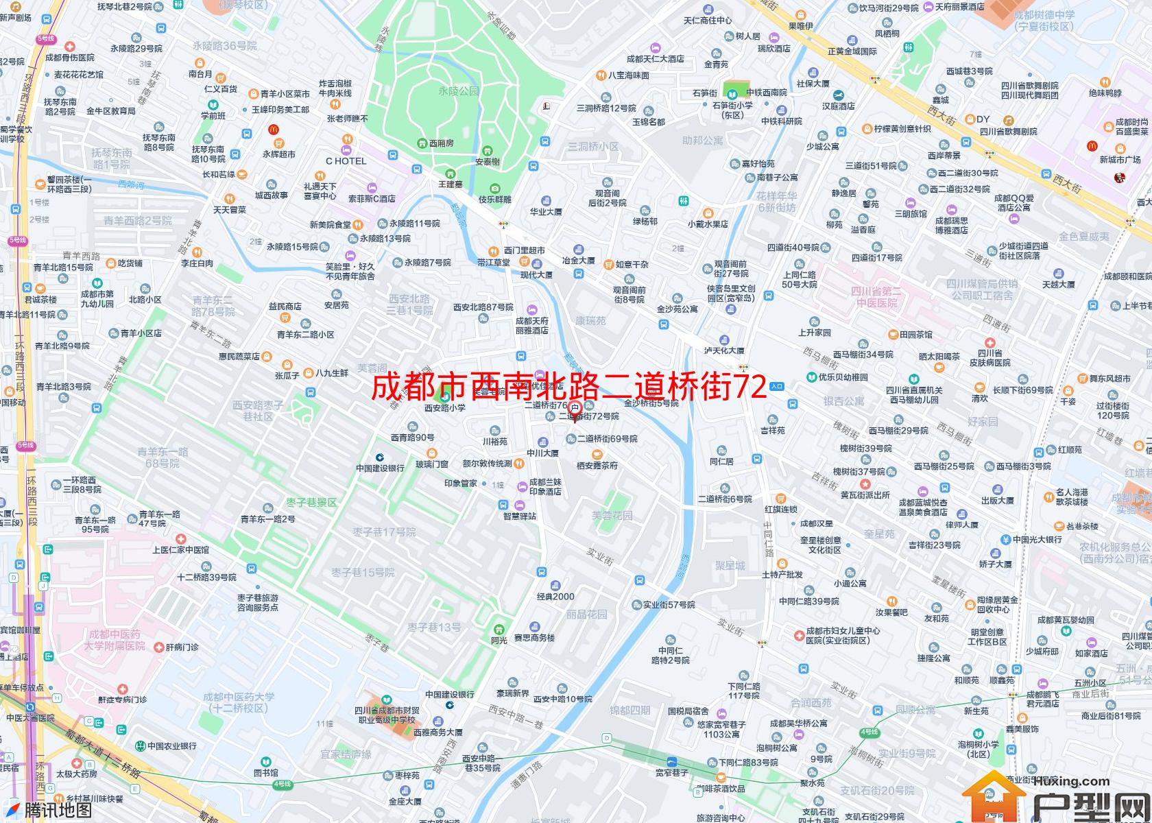 西南北路二道桥街72号院小区 - 户型网