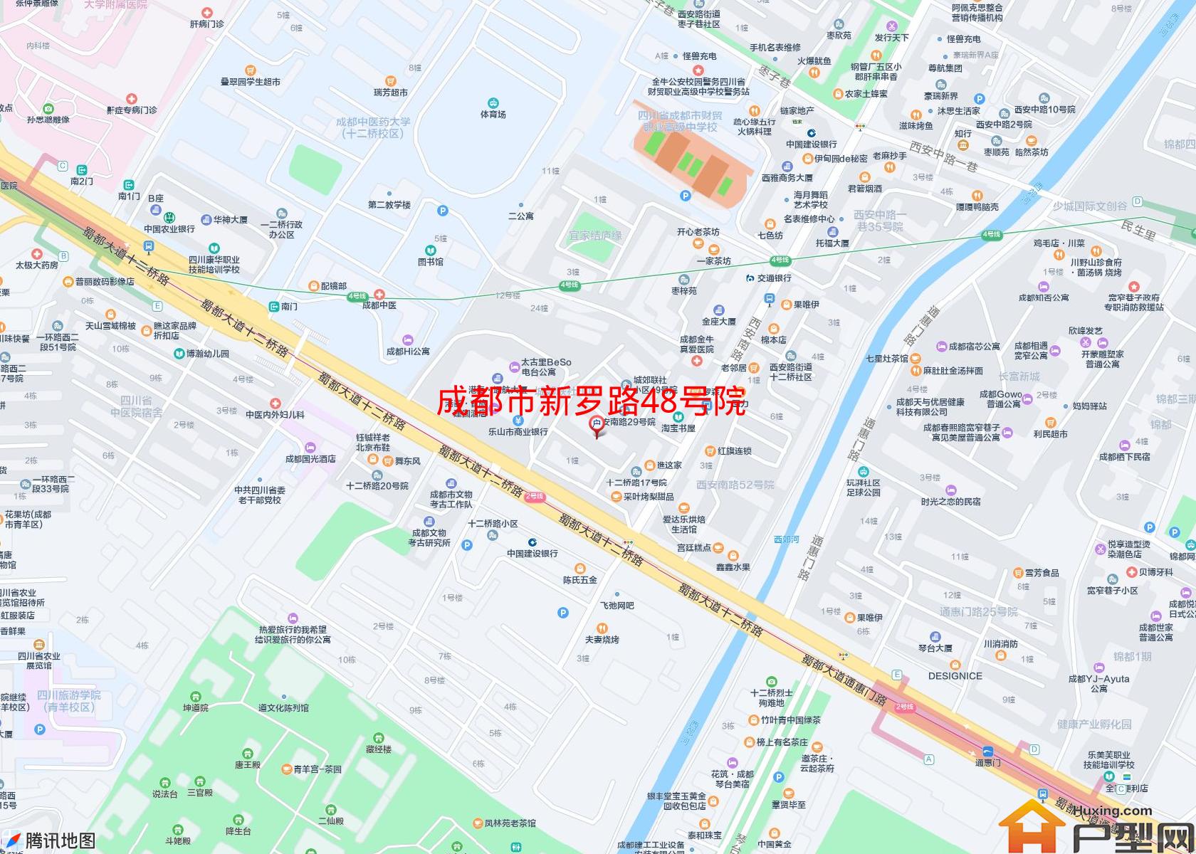 新罗路48号院小区 - 户型网