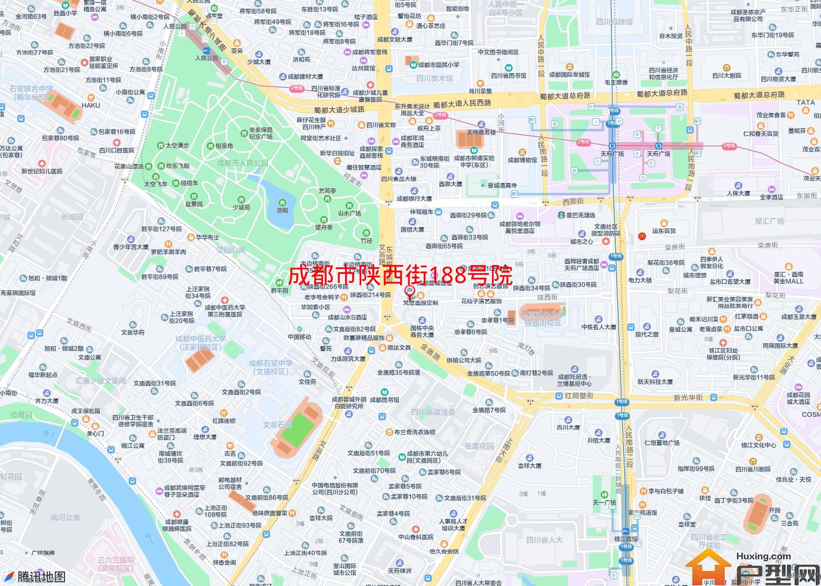 陕西街188号院小区 - 户型网
