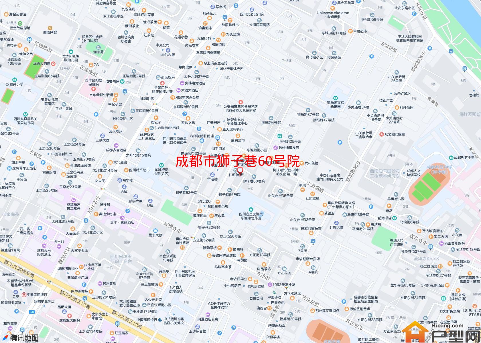 狮子巷60号院小区 - 户型网