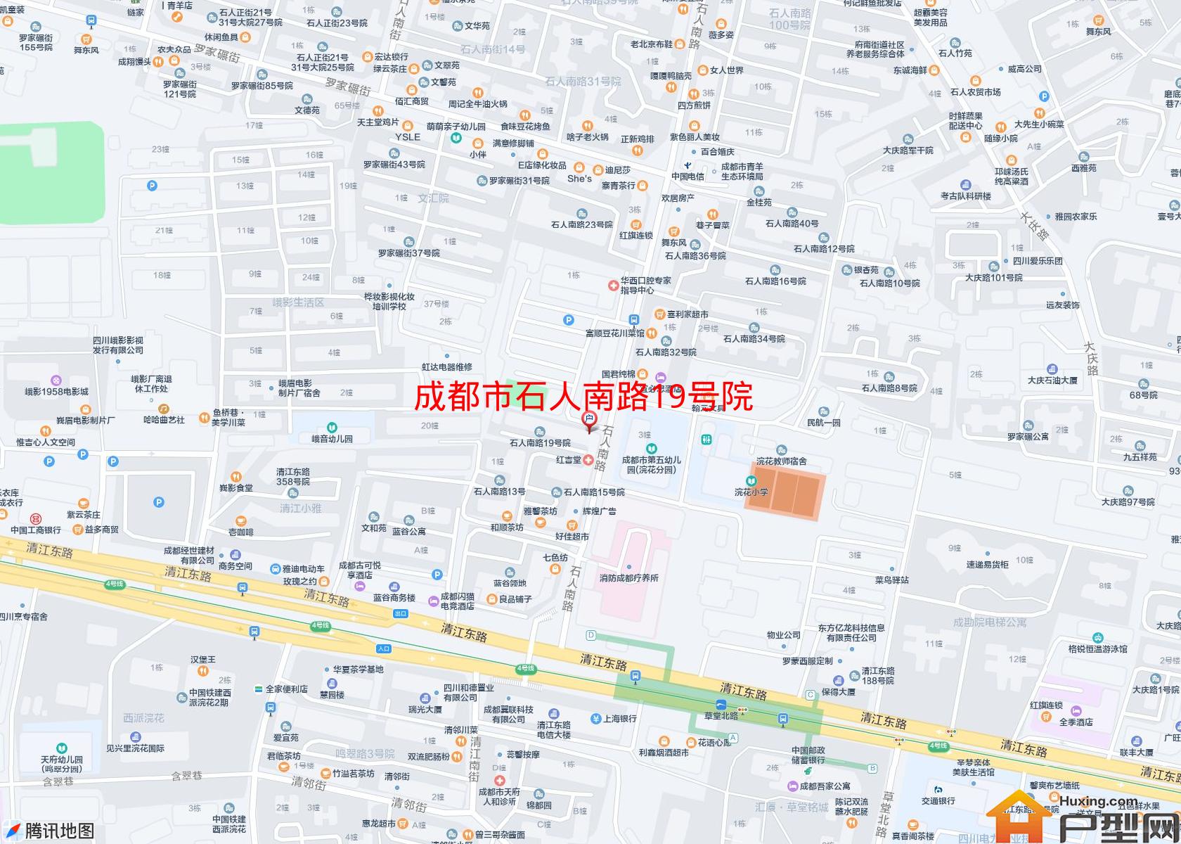 石人南路19号院小区 - 户型网