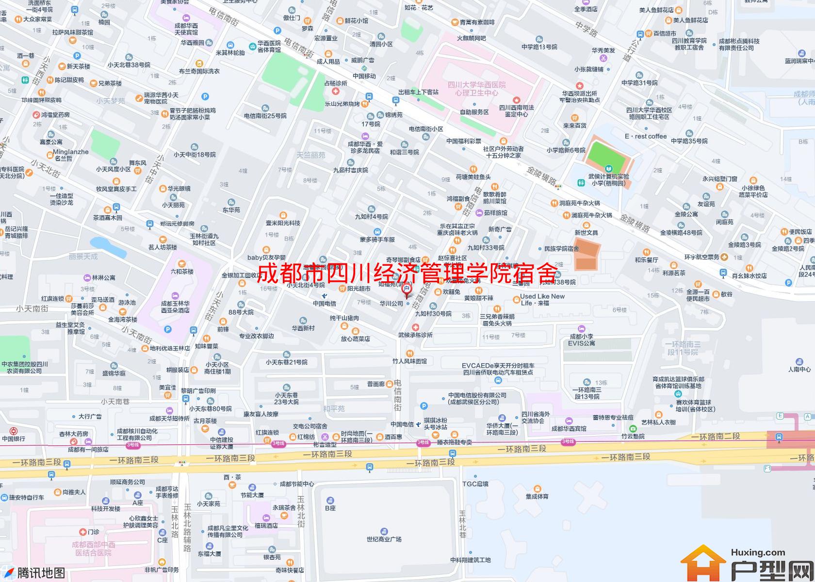 四川经济管理学院宿舍小区 - 户型网