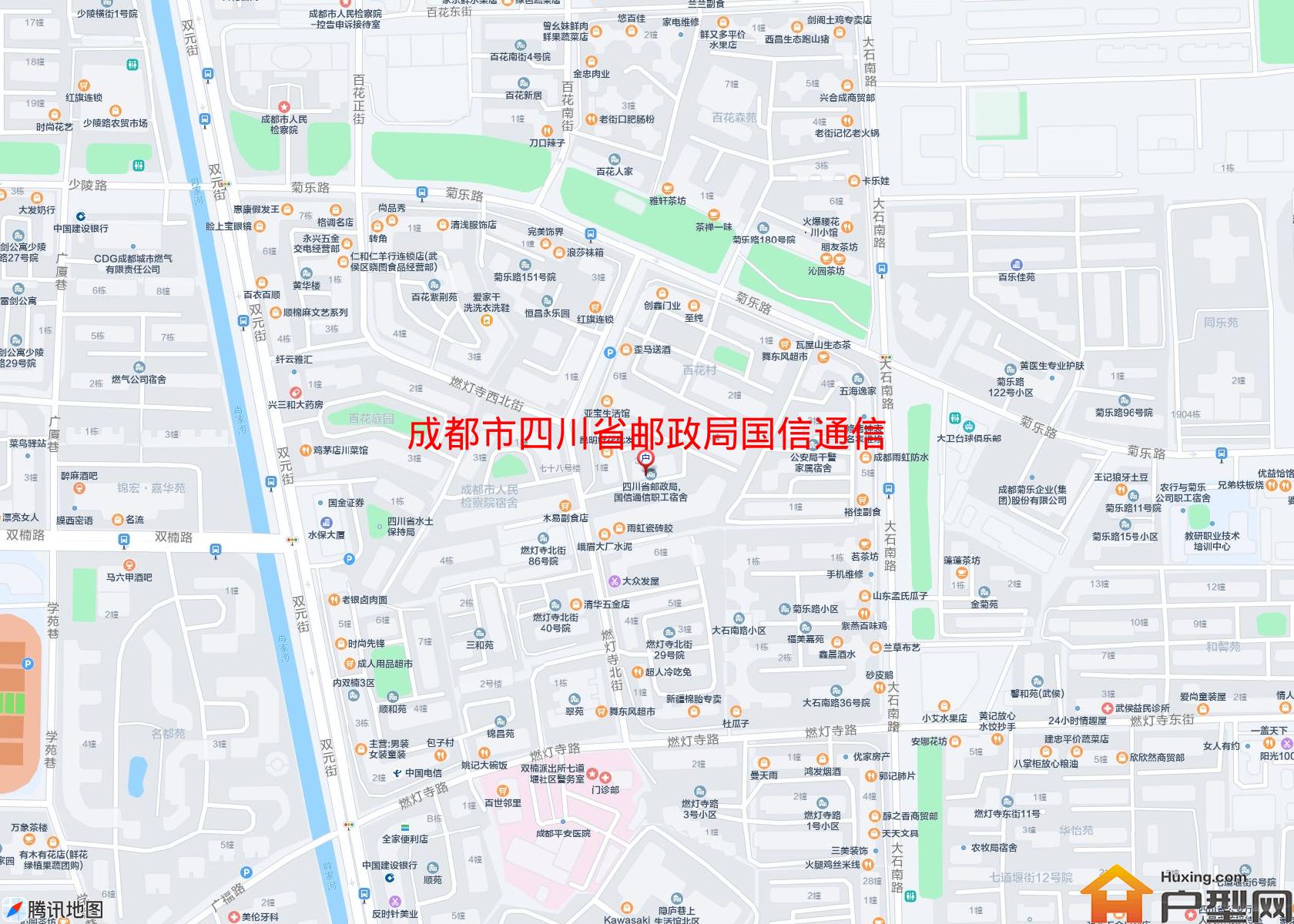 四川省邮政局国信通信职工宿舍小区 - 户型网