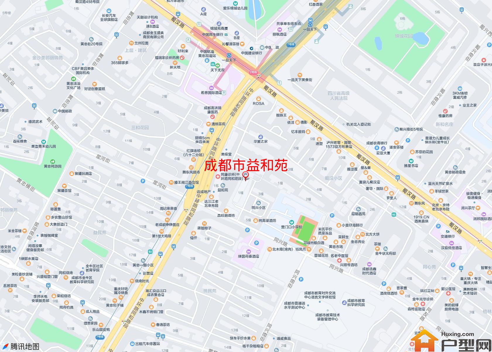 益和苑小区 - 户型网 益和苑小区 - 户型网