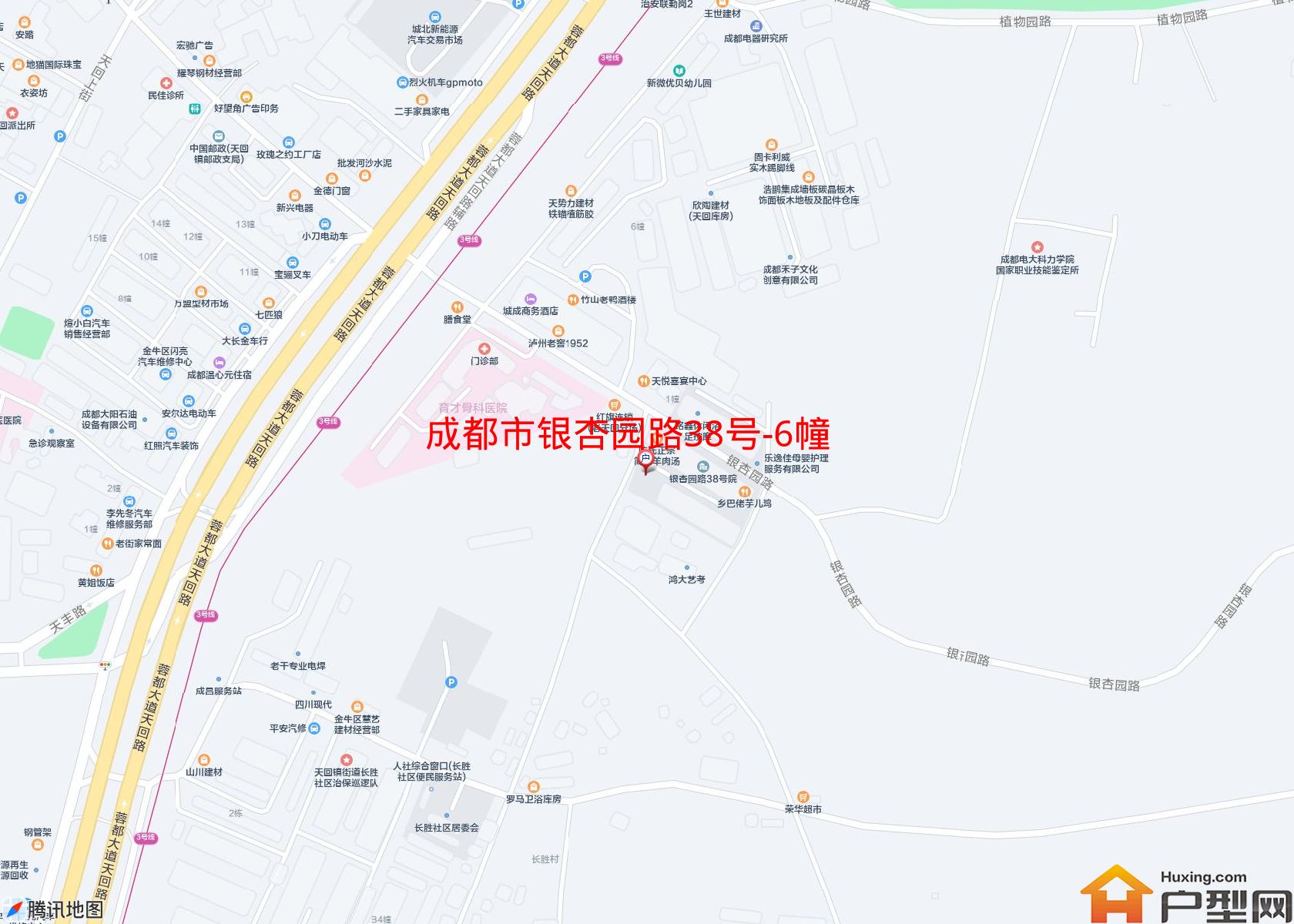 银杏园路38号-6幢小区 - 户型网
