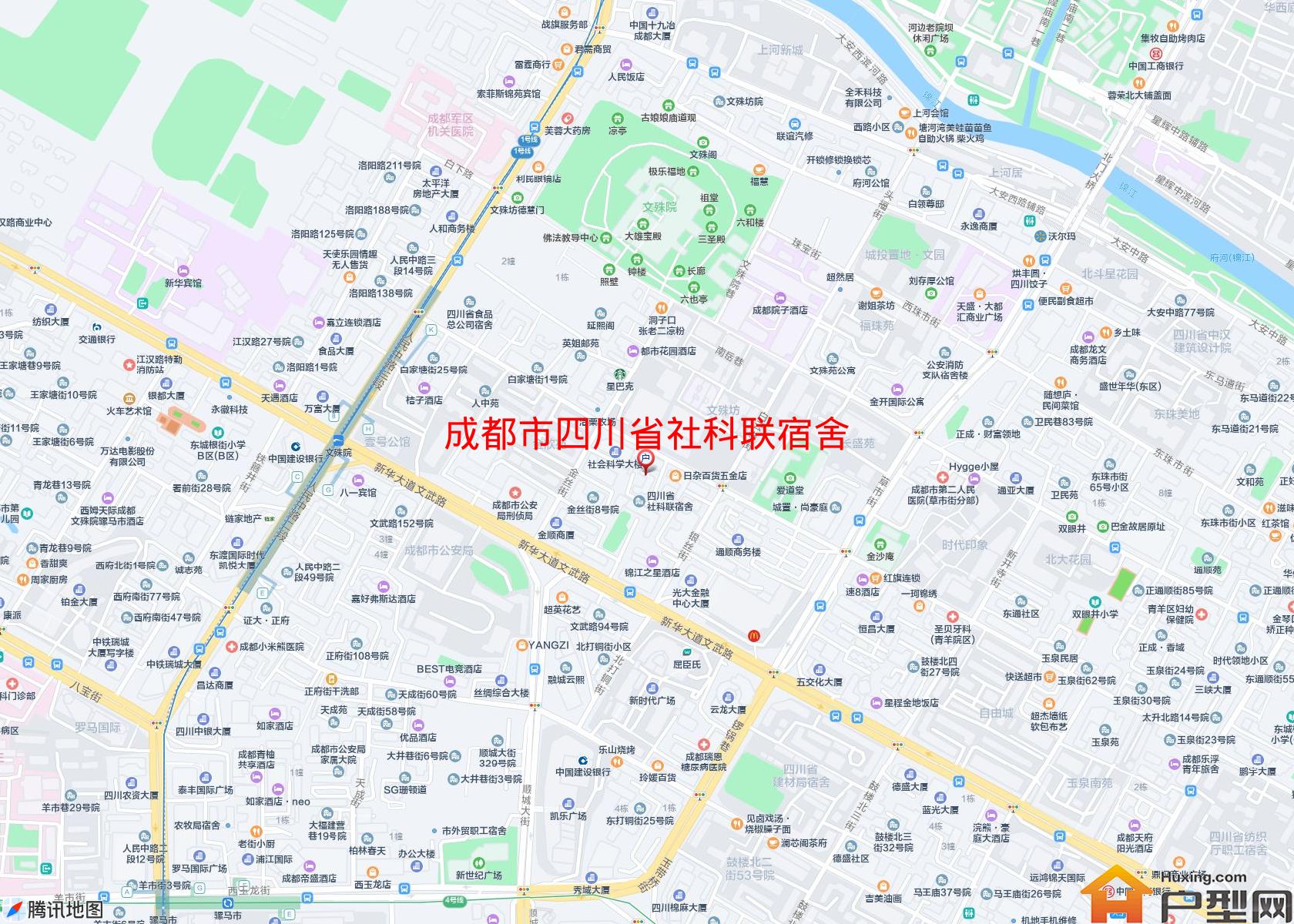 四川省社科联宿舍小区 - 户型网
