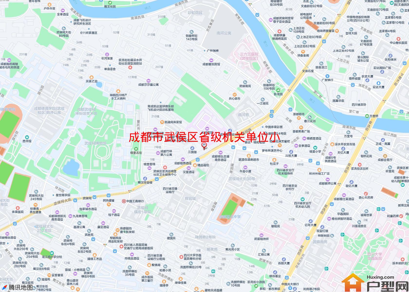 武侯区省级机关单位小区小区 - 户型网