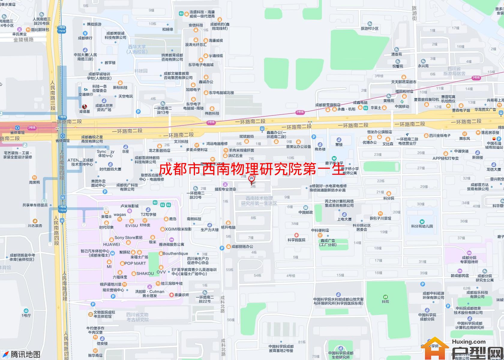 西南物理研究院第一生活区小区 - 户型网