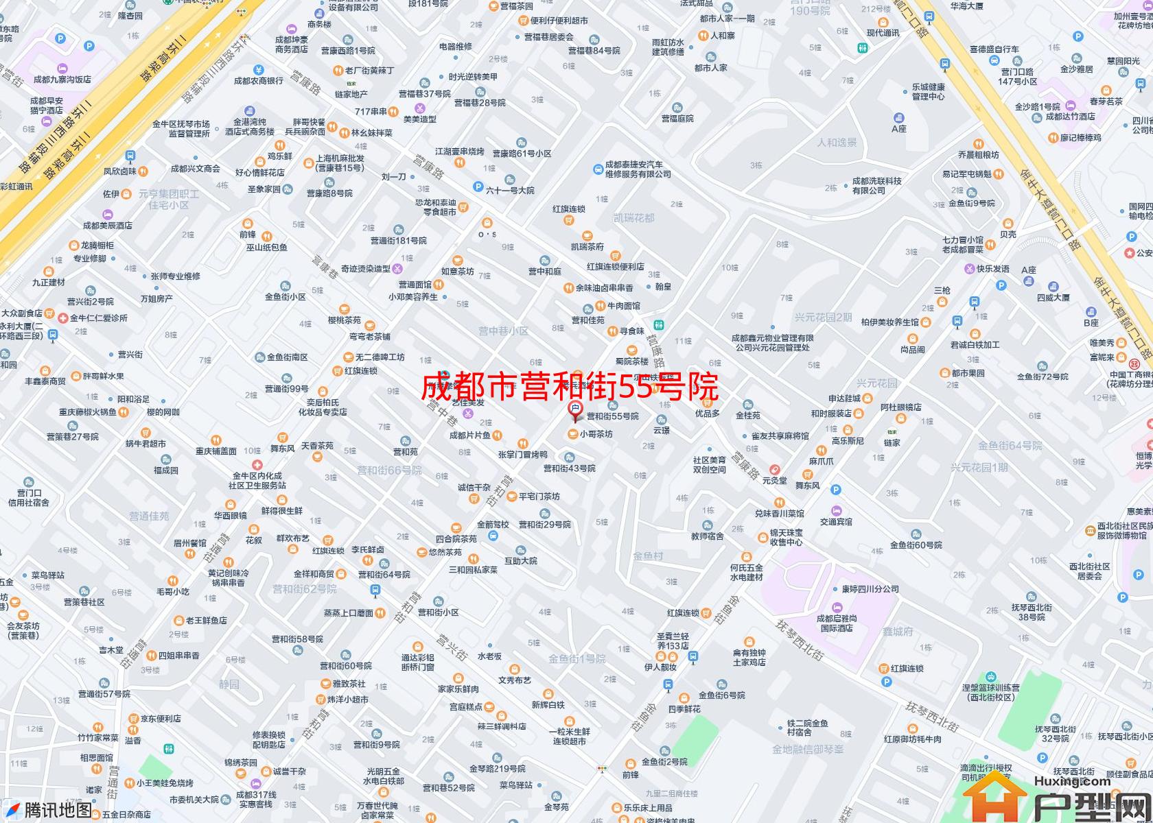 营和街55号院小区 - 户型网