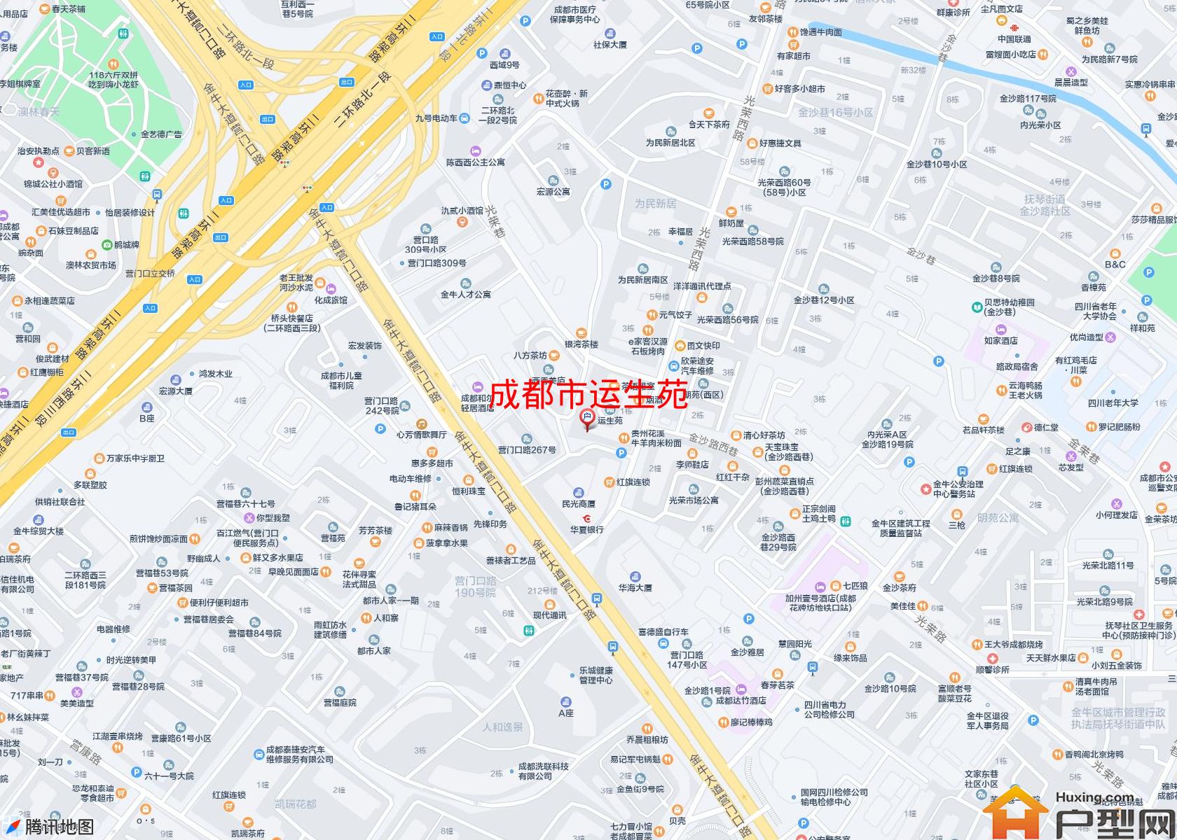 运生苑小区 - 户型网