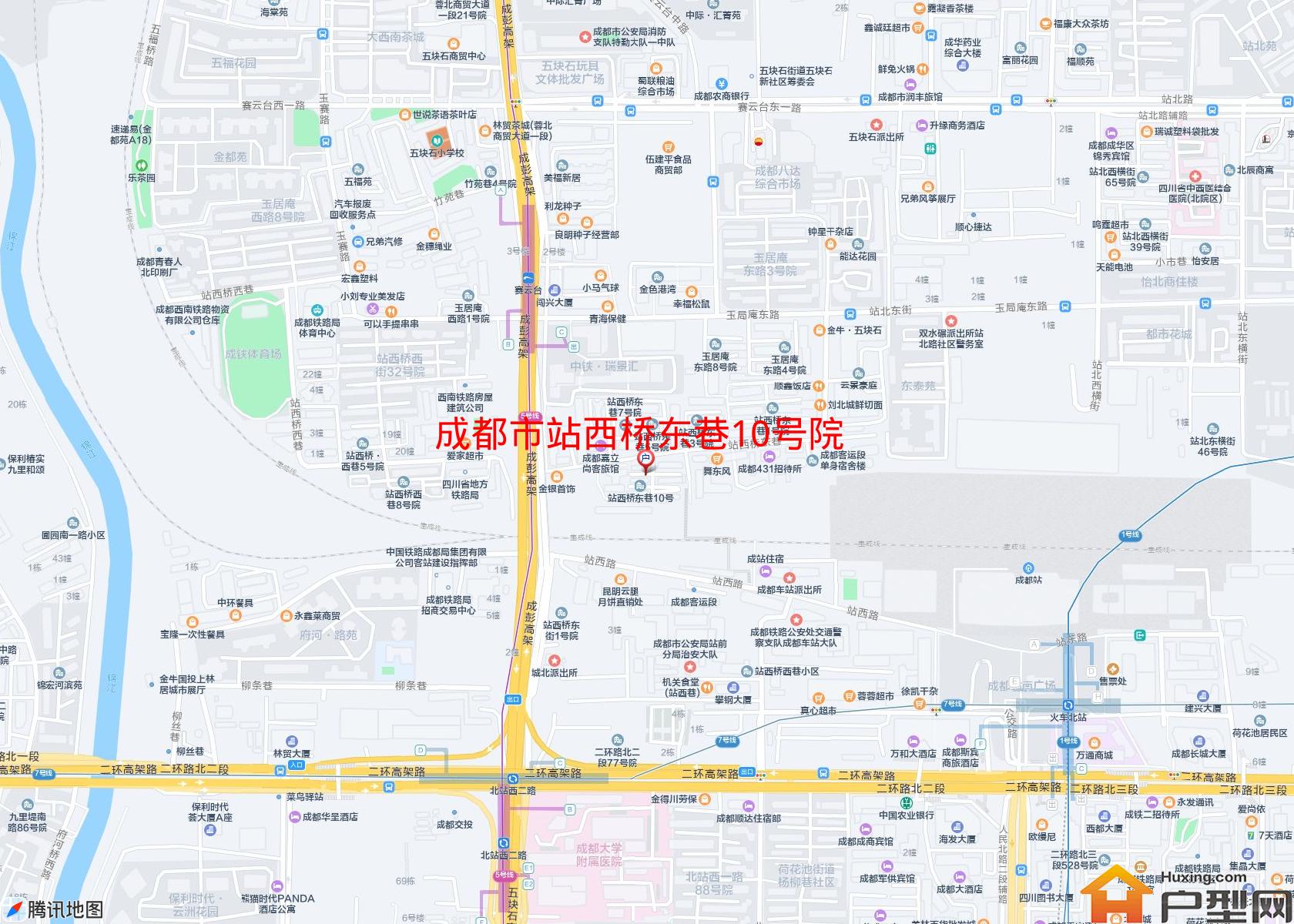 站西桥东巷10号院小区 - 户型网