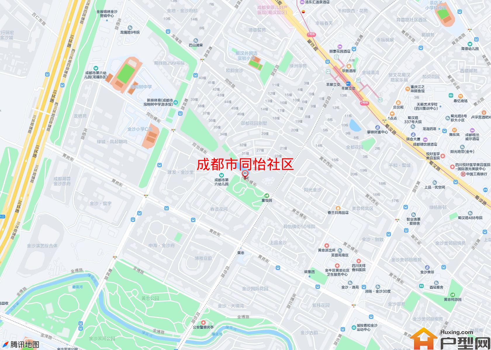 同怡社区小区 - 户型网