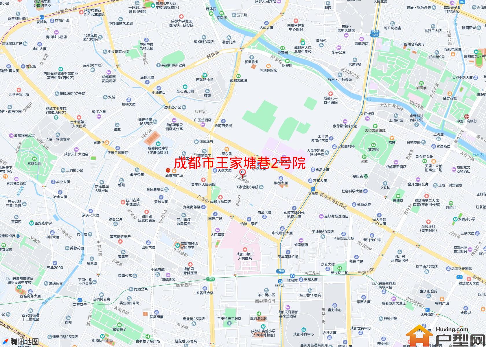 王家塘巷2号院小区 - 户型网