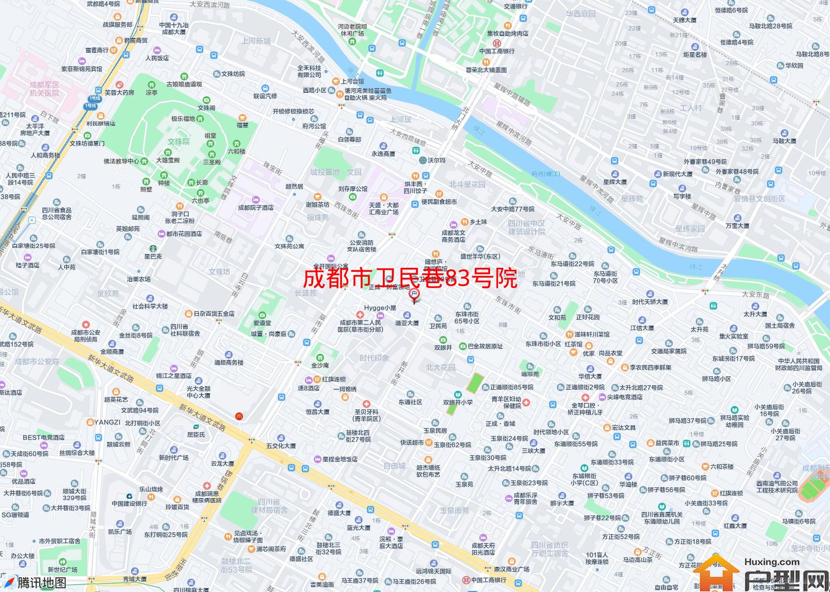 卫民巷83号院小区 - 户型网