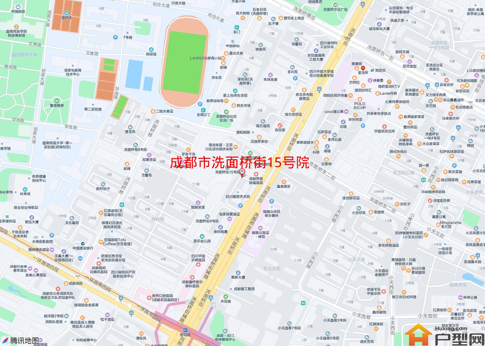 洗面桥街15号院小区 - 户型网