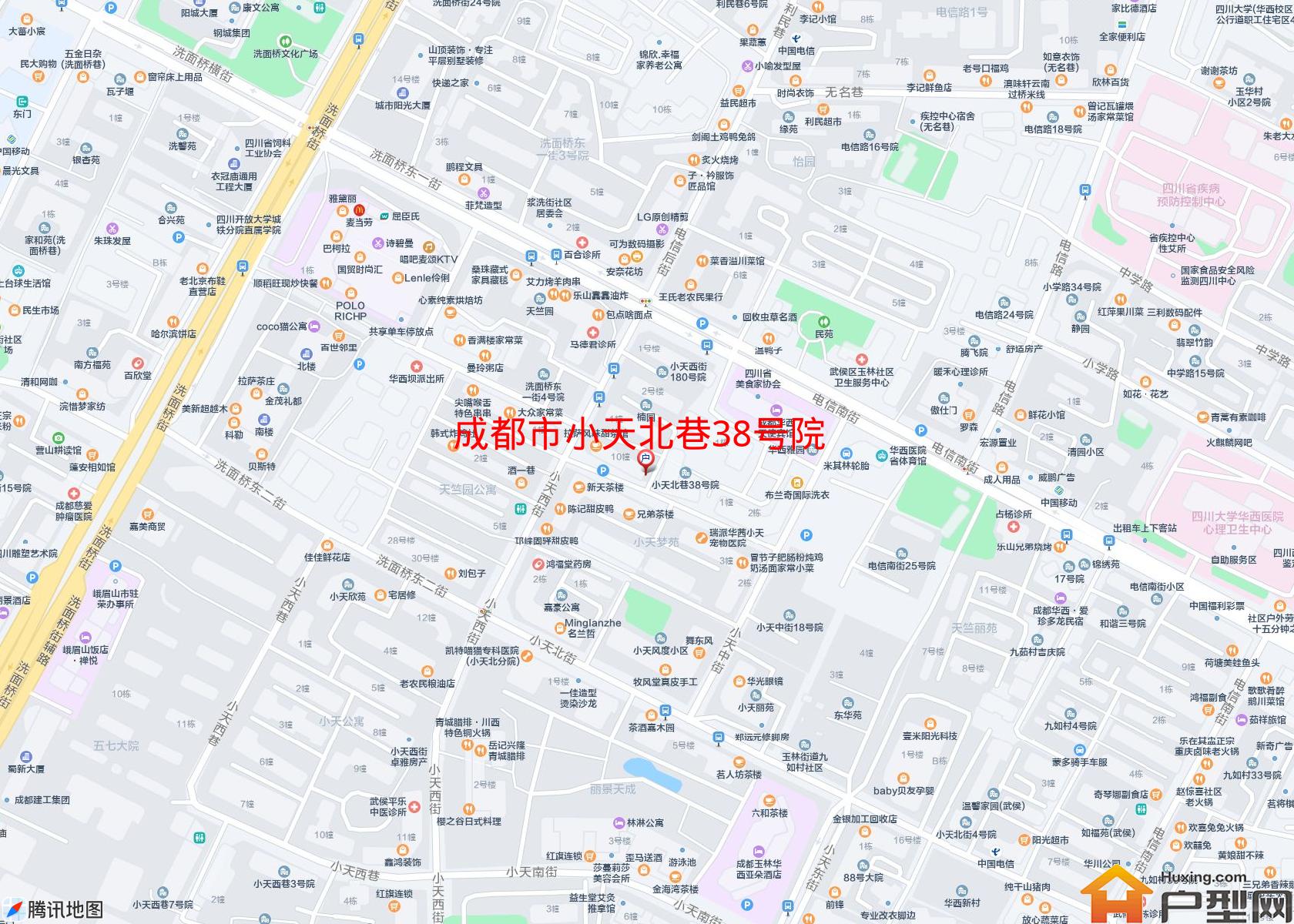 小天北巷38号院小区 - 户型网