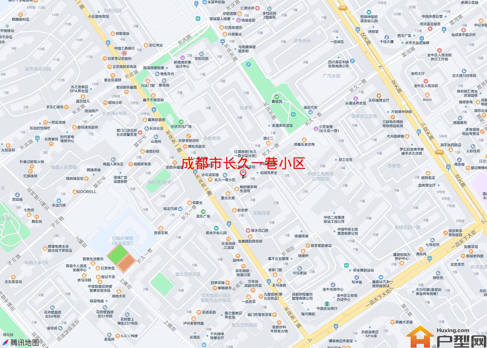 长久一巷小区小区 - 户型网