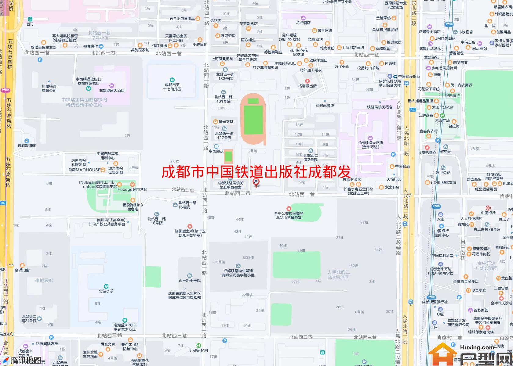 中国铁道出版社成都发行分部小区 - 户型网