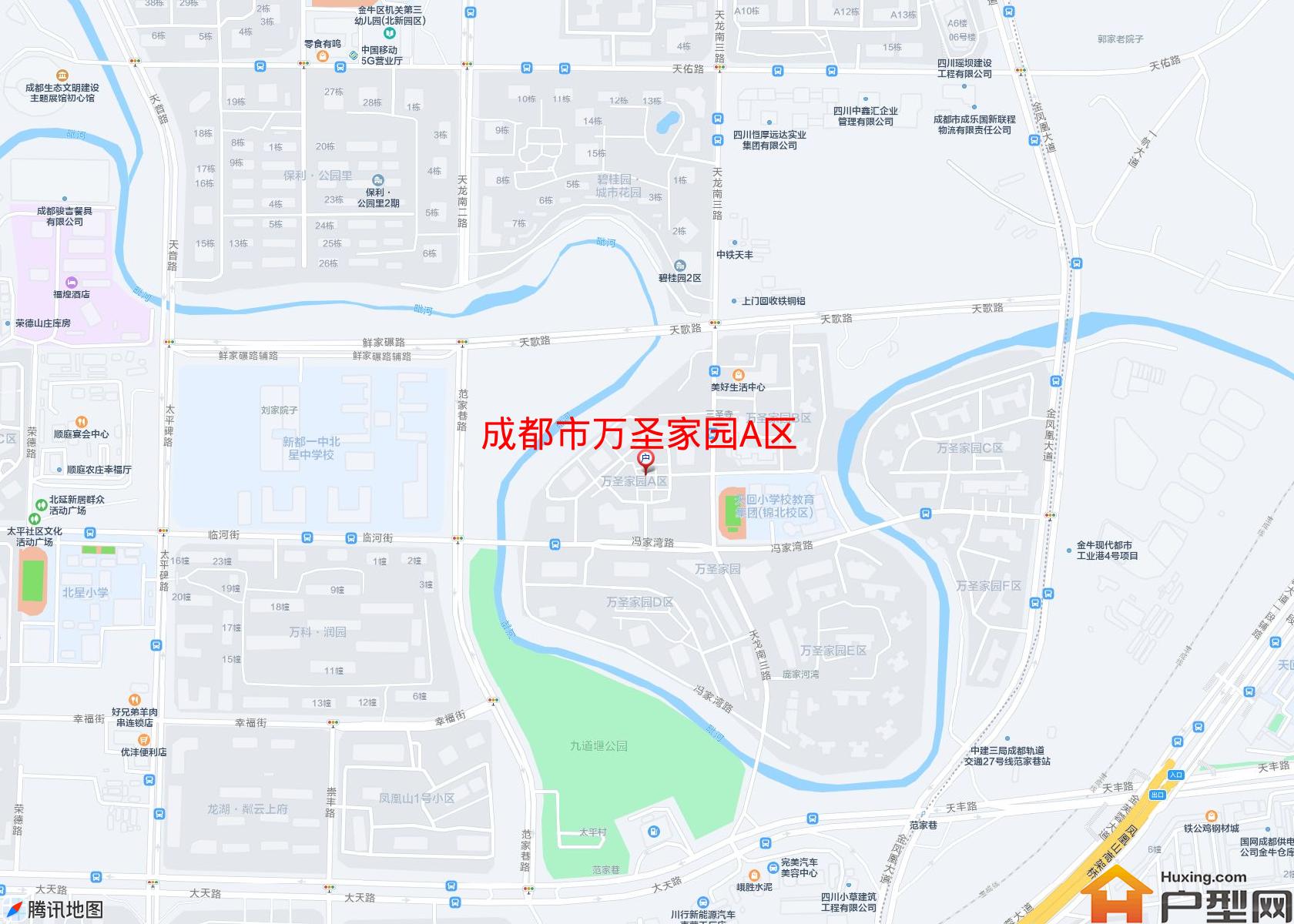 万圣家园A区小区 - 户型网